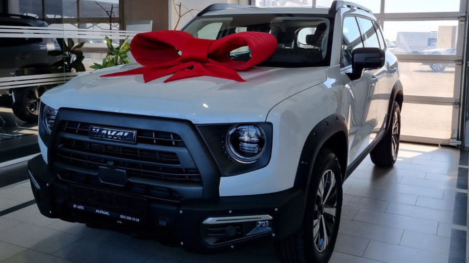 Haval Dargo Хью