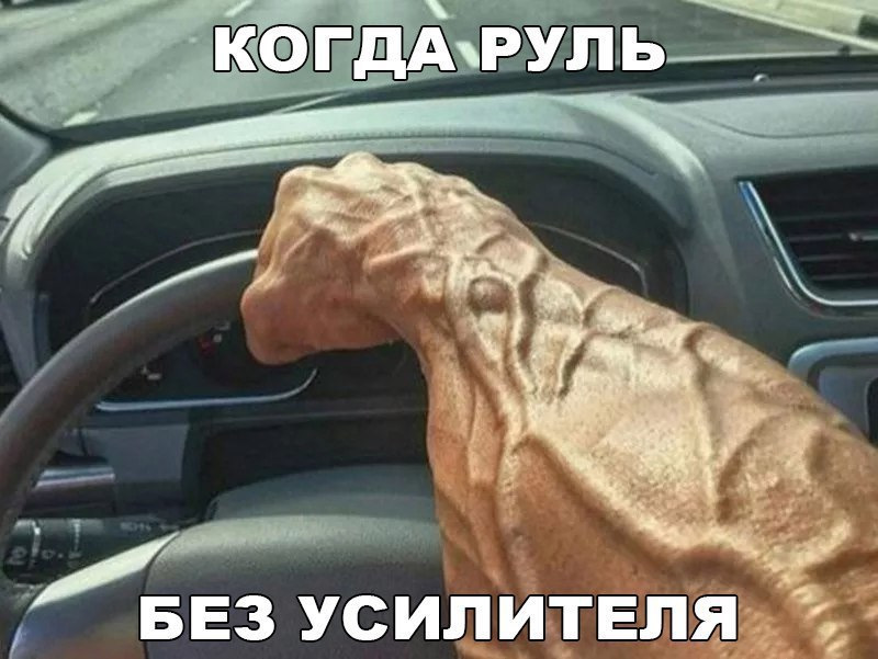 Сервотроник рулевой рейки бмв х5 е70 что это. Смотреть фото Сервотроник рулевой рейки бмв х5 е70 что это. Смотреть картинку Сервотроник рулевой рейки бмв х5 е70 что это. Картинка про Сервотроник рулевой рейки бмв х5 е70 что это. Фото Сервотроник рулевой рейки бмв х5 е70 что это