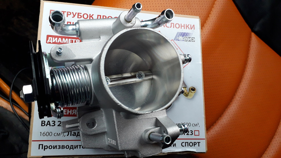 8)Стойки pilenga на калину — Lada Калина Хэтчбек (1G), 1,4 л, 2011 года ...