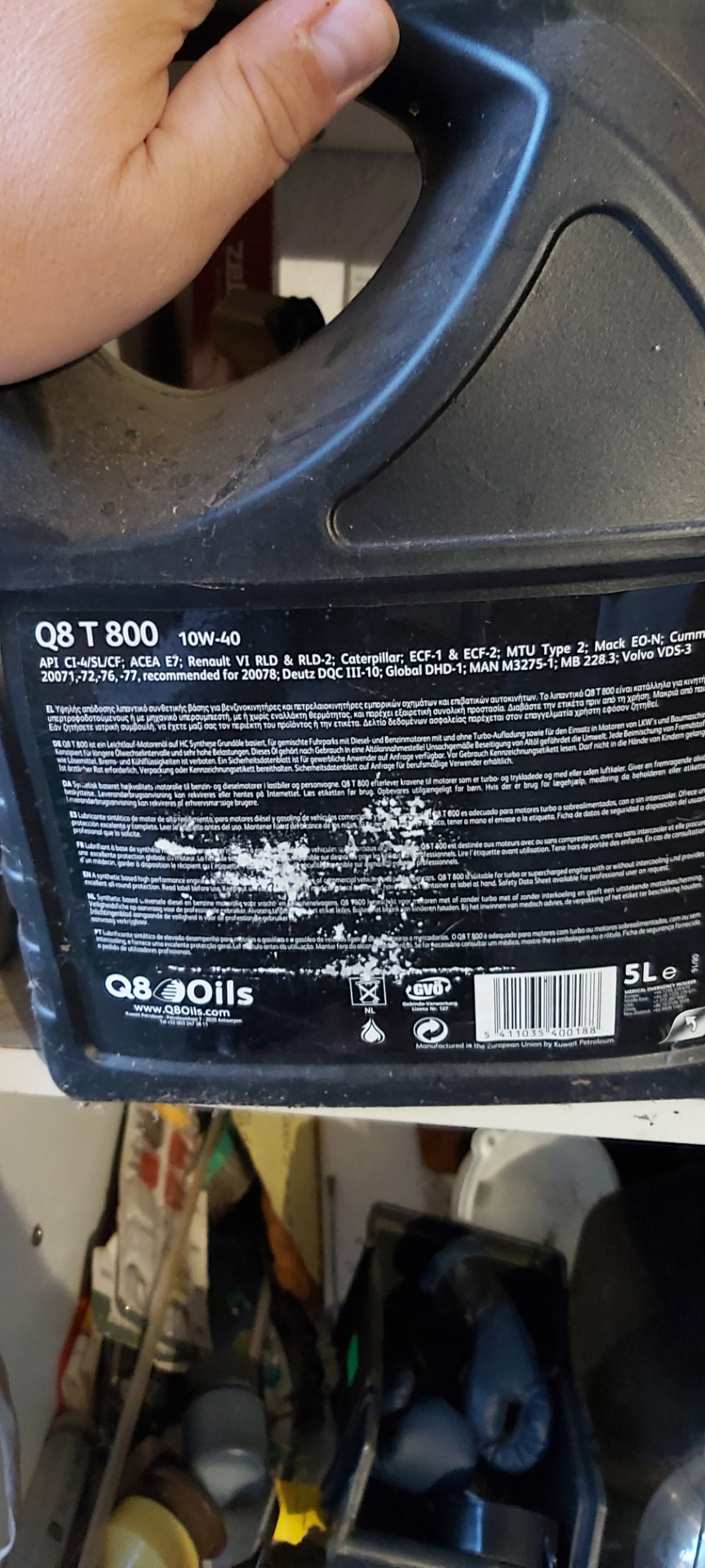 Вопрос по маслу. За спрос не бьют))) — Dacia Logan (1G), 1,4 л., 2006 ...