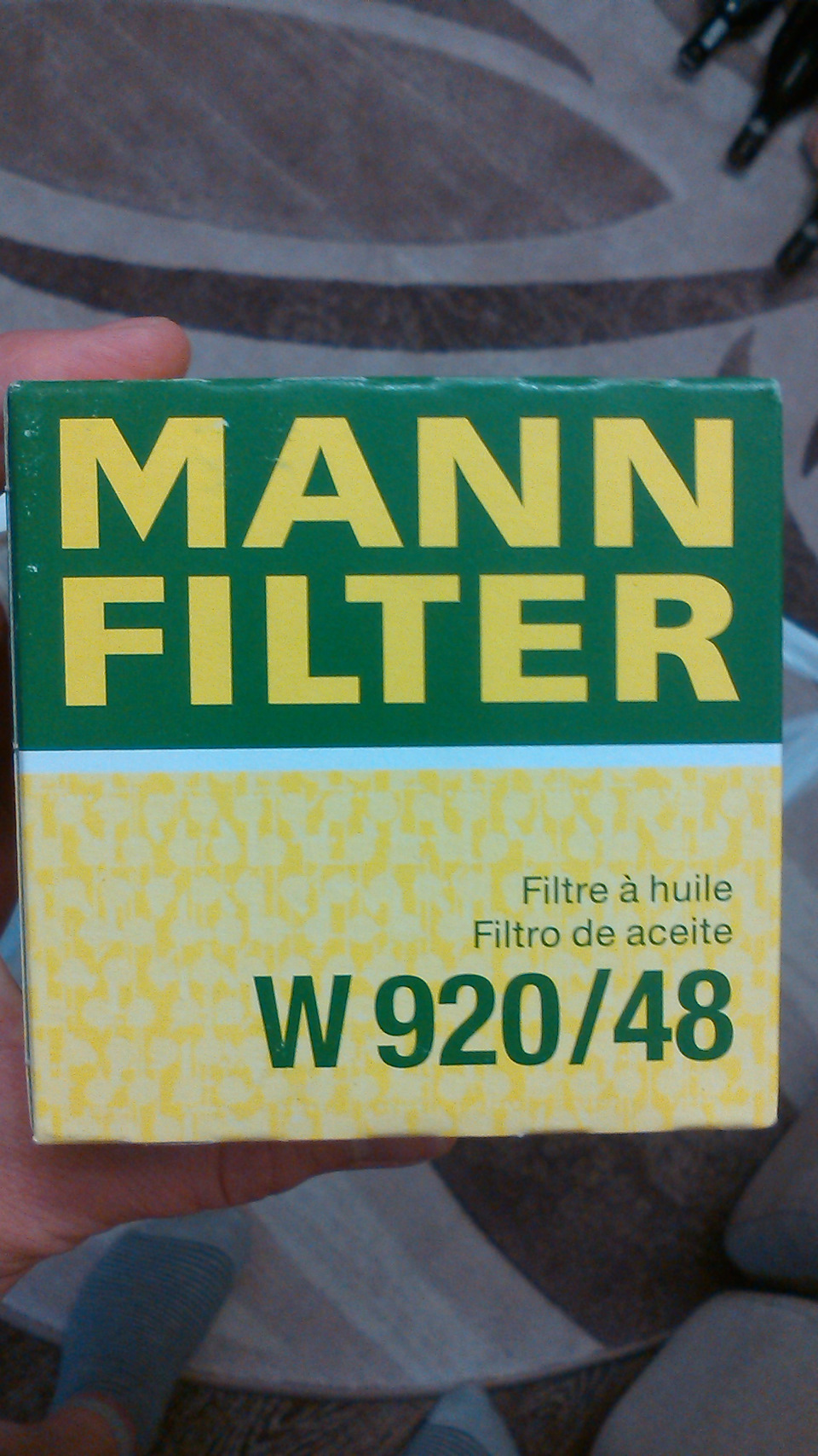 Фото в бортжурнале Nissan Navara (2G). Запчасти на фото: W92048