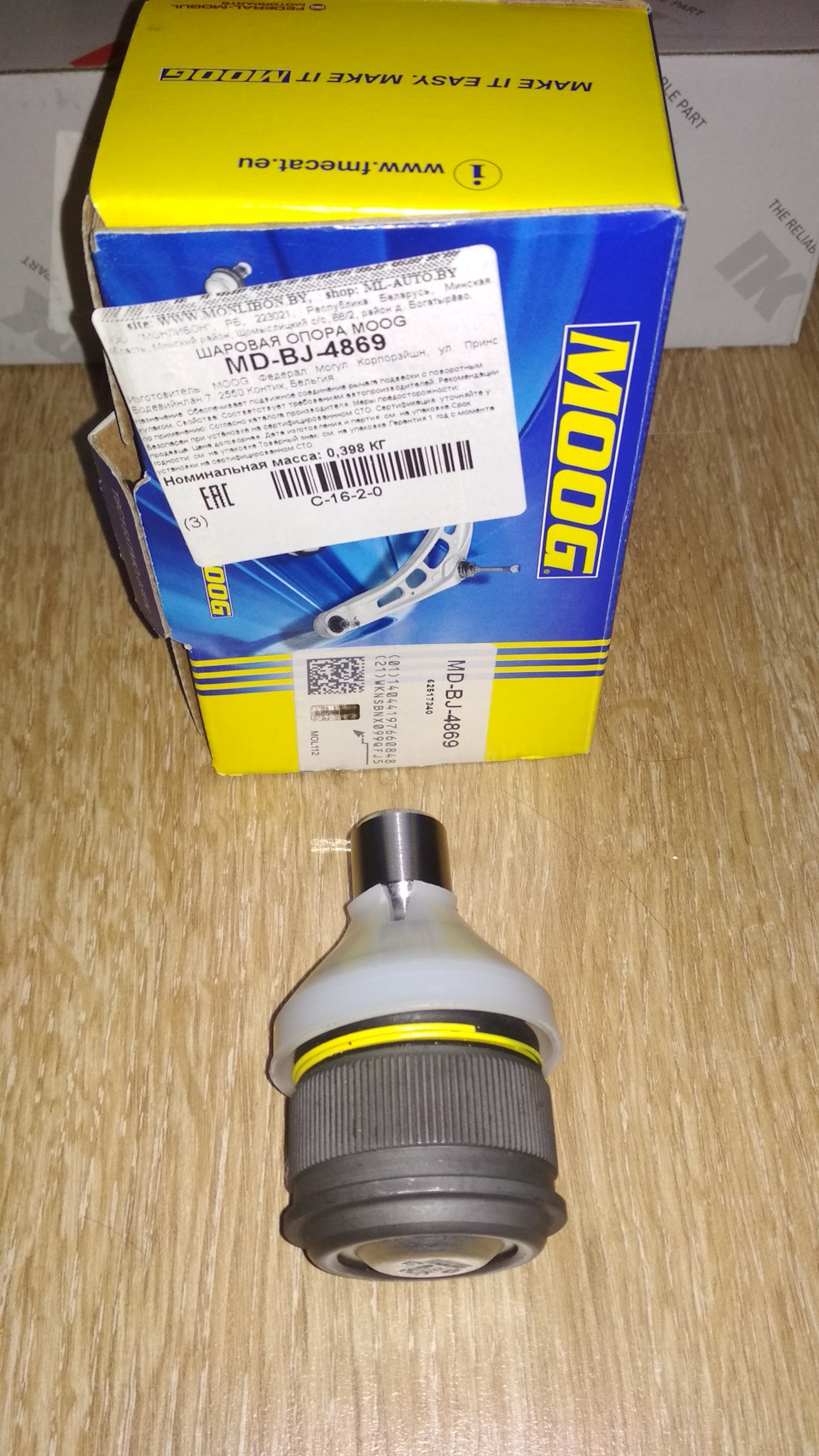 MDBJ4869 Опора шаровая MAZDA 3 10/03 MOOG | Запчасти на DRIVE2