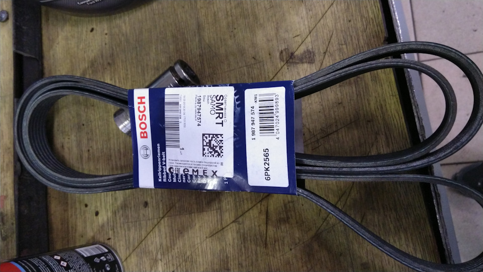 6PK2565 Ремень приводной DAYCO | Запчасти на DRIVE2