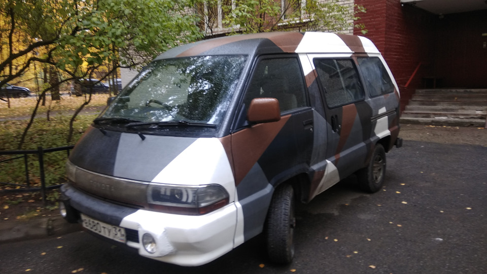 Toyota Town Ace "БРДМ"