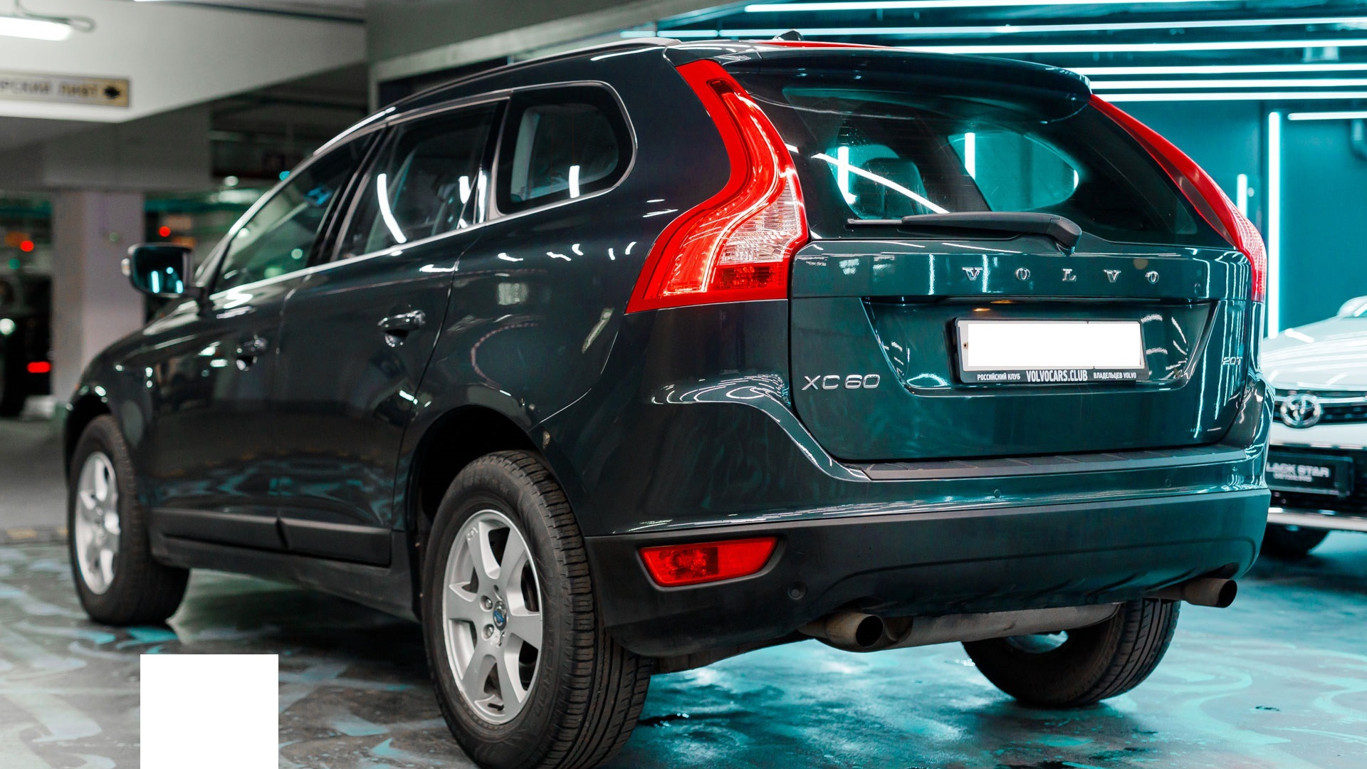 Купить Авто В Беларуси Вольво Хс60