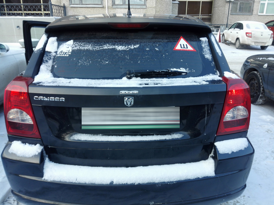 Светодиоды в стоп-сигналы/габариты — Dodge Caliber, 1,8 л, 2008 года ...