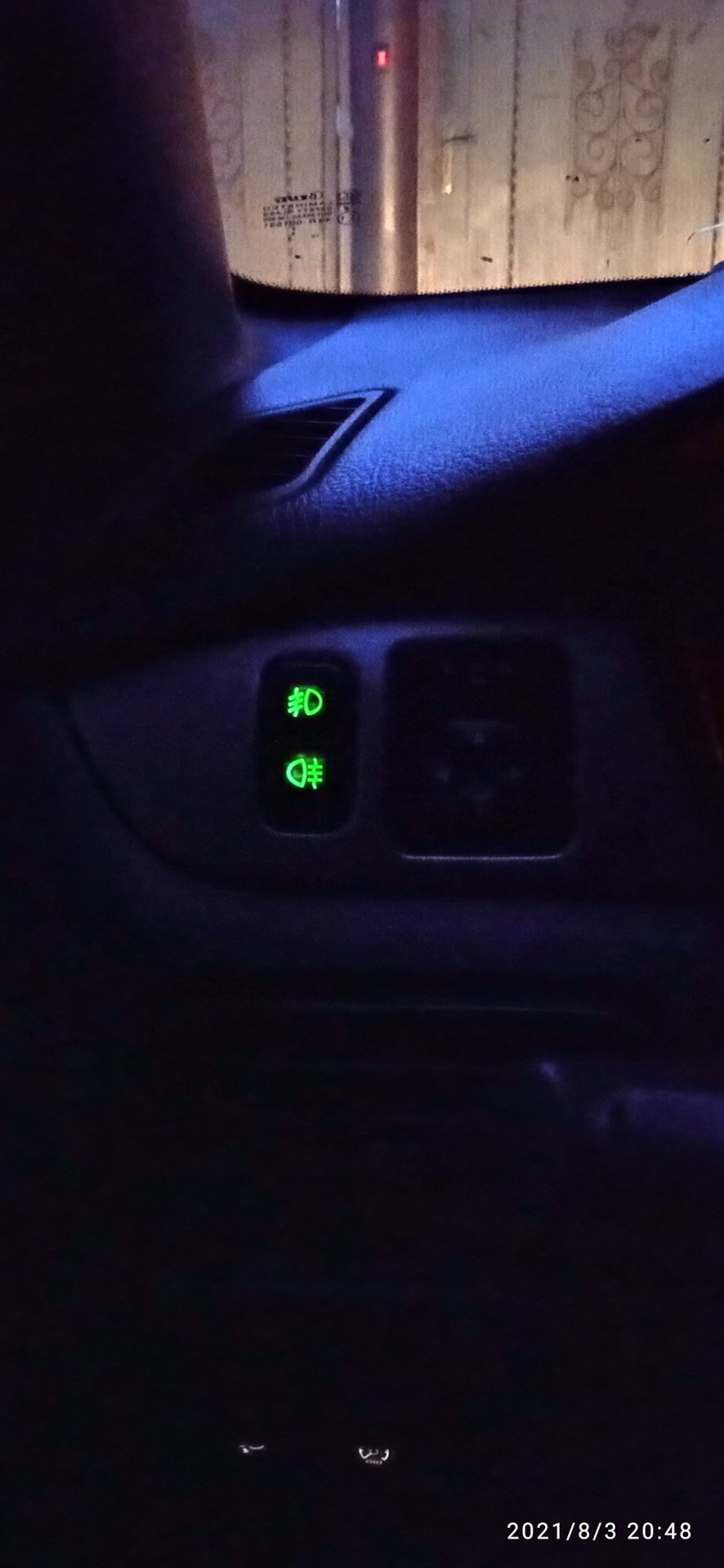 Двойная кнопка птф — Mitsubishi Lancer IX, 1,6 л, 2008 года ...
