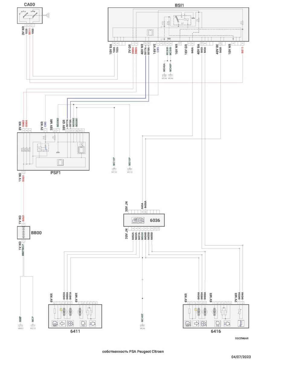 Установка автоскладывания зеркал на ПЕЖО 408 — Peugeot 408, 1,6 л, 2013 ...