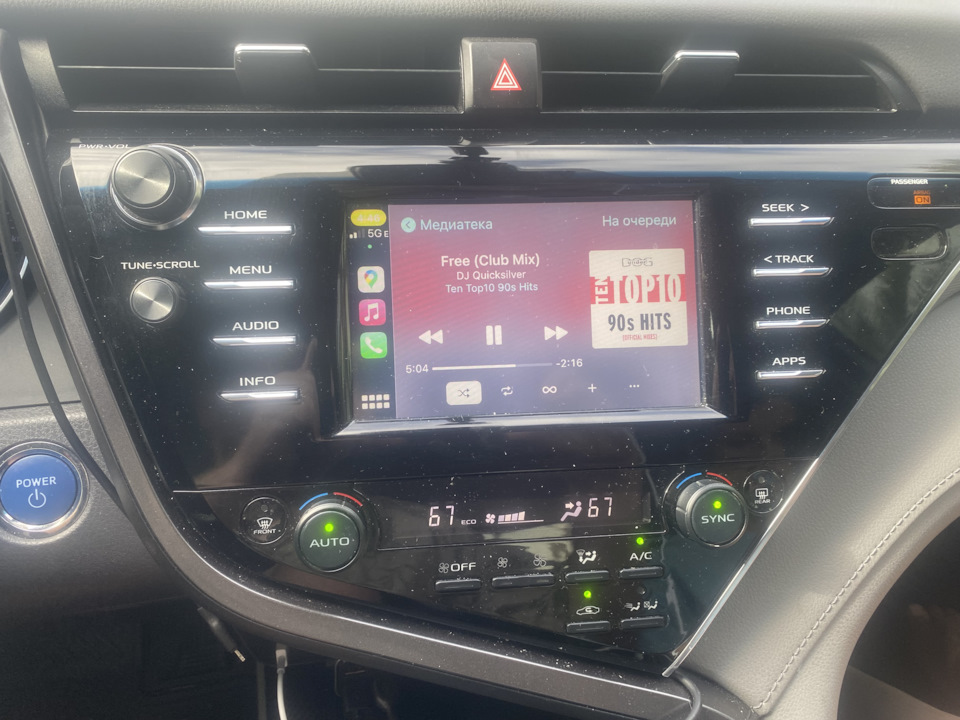 Кар плей обновление 2, решение! АМЕРИКАНЕЦ! — Toyota Camry (XV70), 2,5 ...