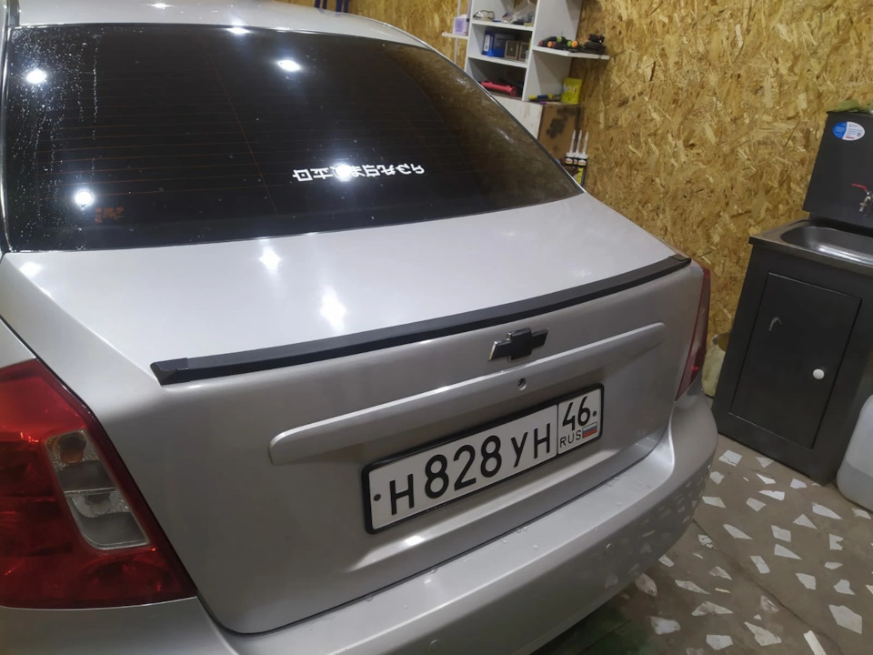 Рубрика неудачные эксперименты😂лип спойлер лачетти — Chevrolet Lacetti ...