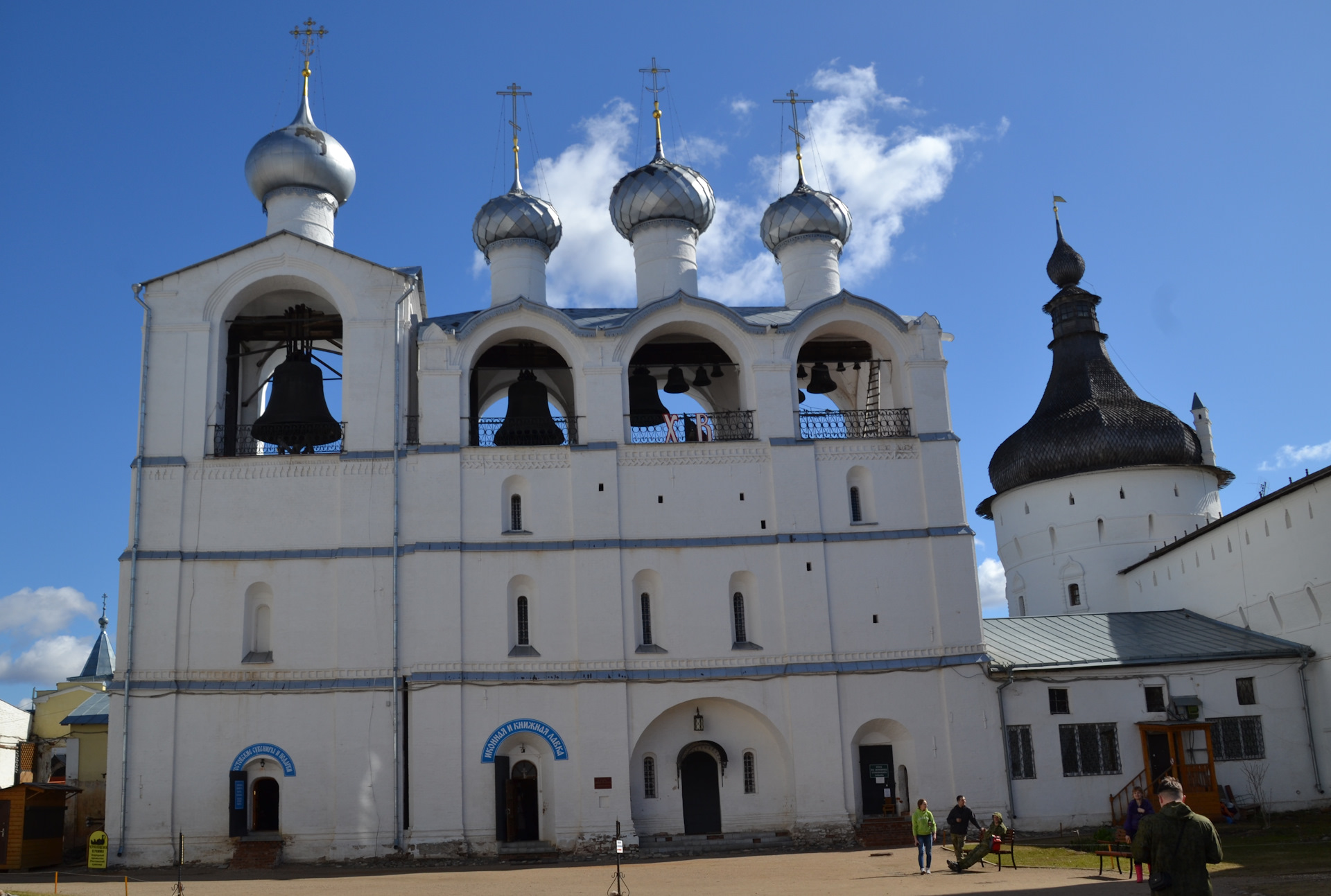 Успенский собор Ярославль колокола