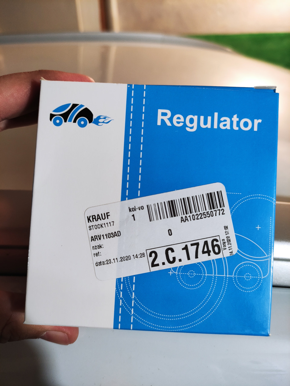 Фото в бортжурнале Lada Vesta SW Cross (1G). Запчасти на фото: ARV1103AD, L10202