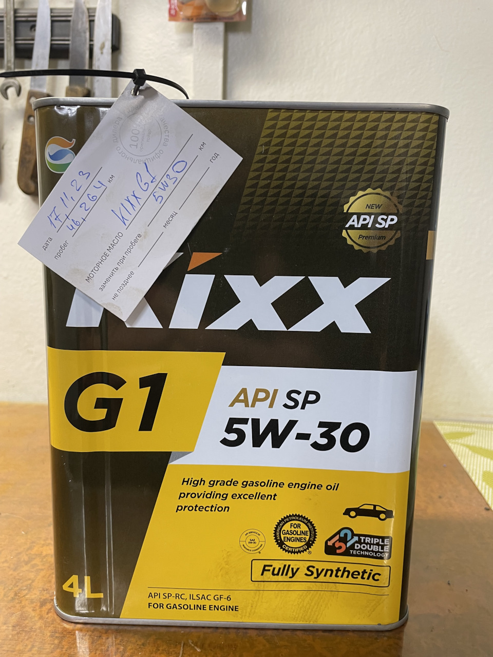 Замена масла в двс — Suzuki SX4 (1G), 1,6 л, 2015 года | визит на ...