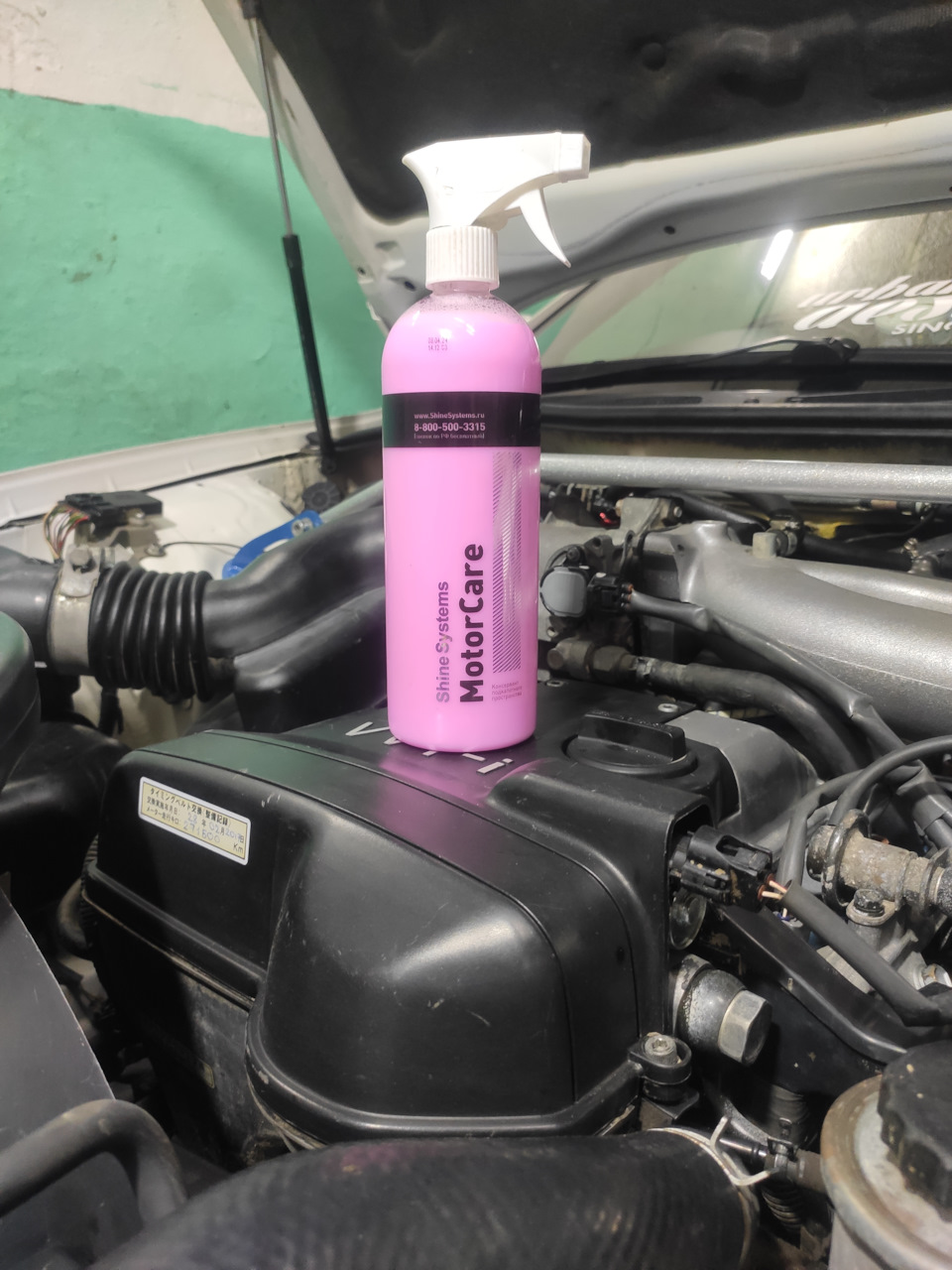 Теперь когда закончил все работы в подкапотном пространстве можно его и законсервировать — Toyota Chaser (100)