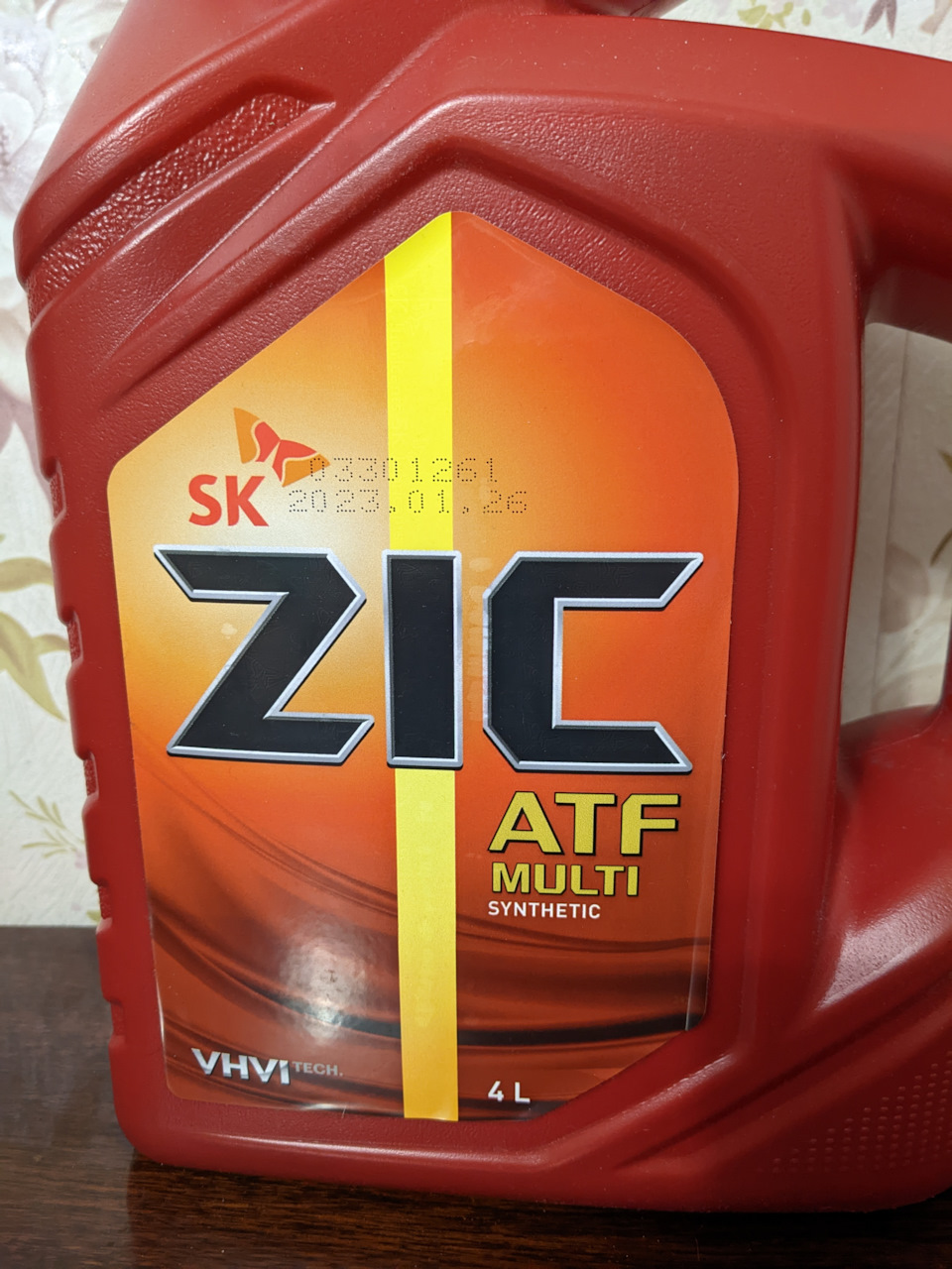 Аппаратная замена масла в АКПП — Lexus RX (2G), 3 л, 2003 года | другое ...