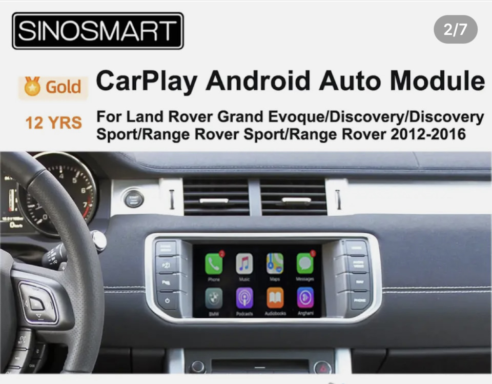 Apple CarPlay в Range Rover sport компании sinosmart — Land Rover Range Rover Sport (2G)
