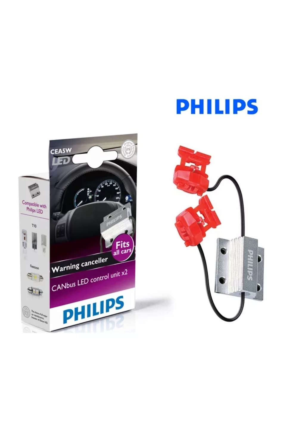 не горят правые габариты ховер н5 что делать