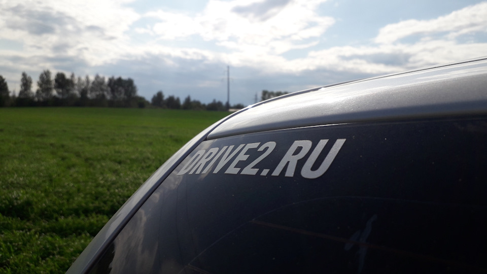 Photo from the logbook Hyundai Getz