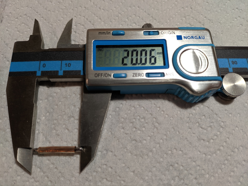 Провод-удлинитель 20 мм — Opel Astra H