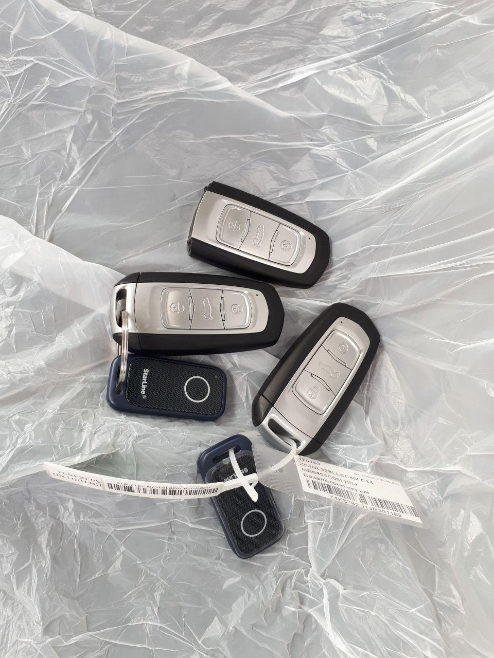 Geely coolray obd разъем. Сигнализация geely atlas. Карта монтажа сигнализации geely atlas. Geely atlas колпачок сигнализации. Сигнализация geely atlas.