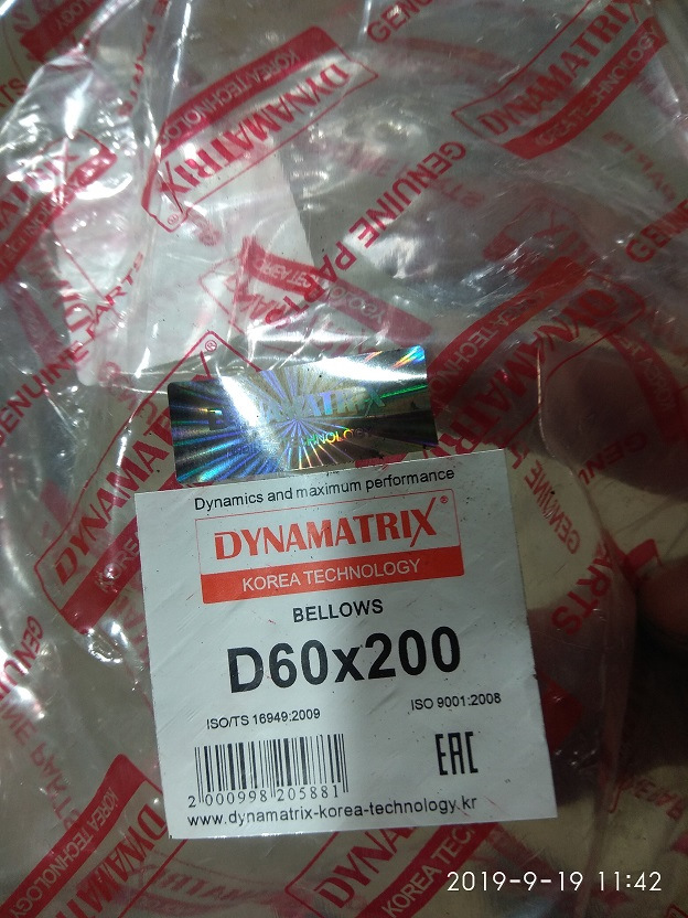 Фото в бортжурнале Citroen C4 Picasso (1G)