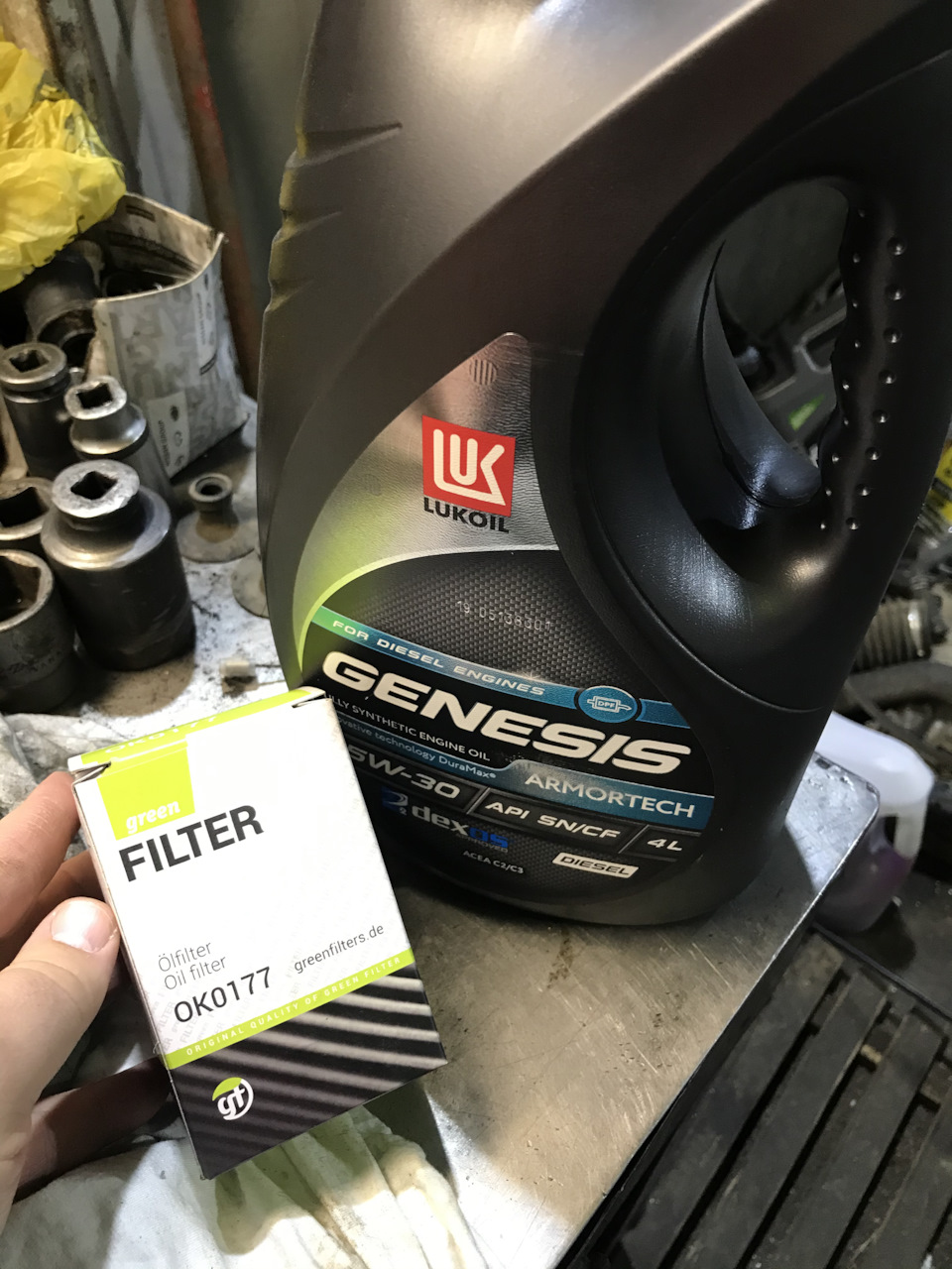 Фото в бортжурнале Opel Insignia (1G). Запчасти на фото: OK0177