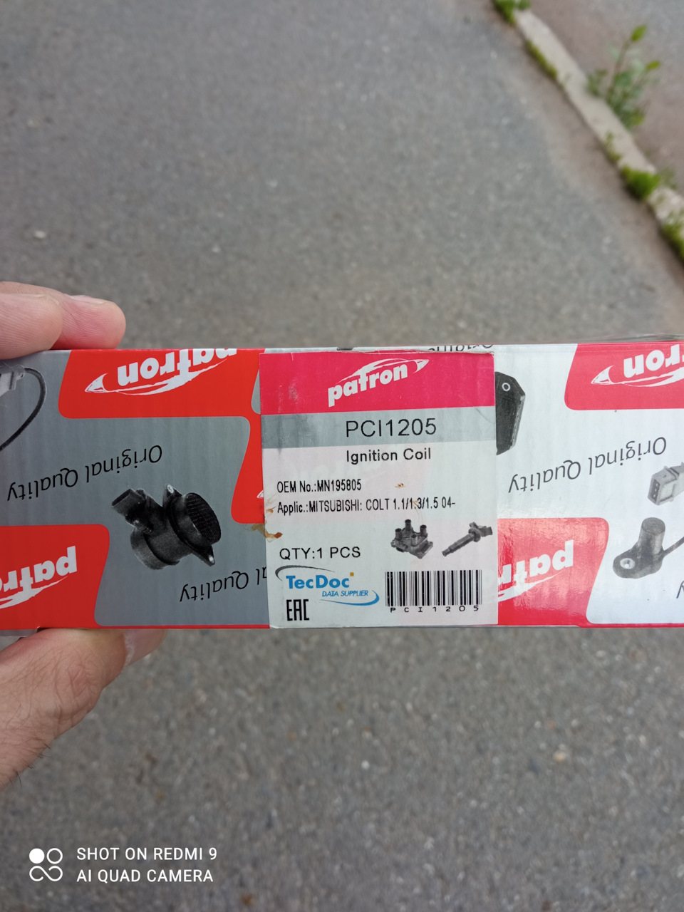 Заменил катушки зажигания — Mitsubishi Colt VI, 1,3 л, 2007 года ...