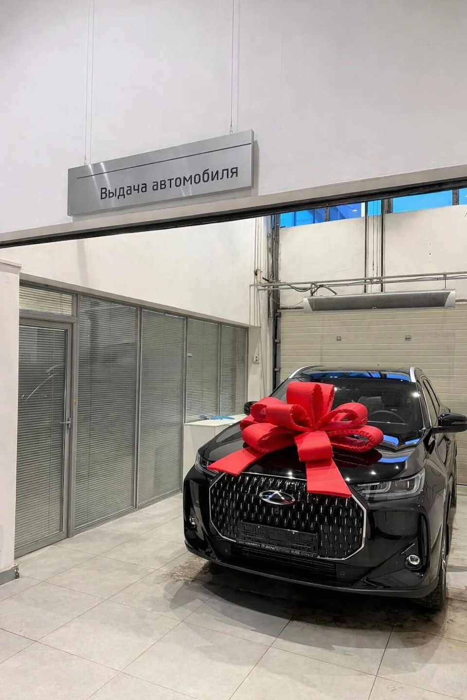 Фото в бортжурнале Chery 7L