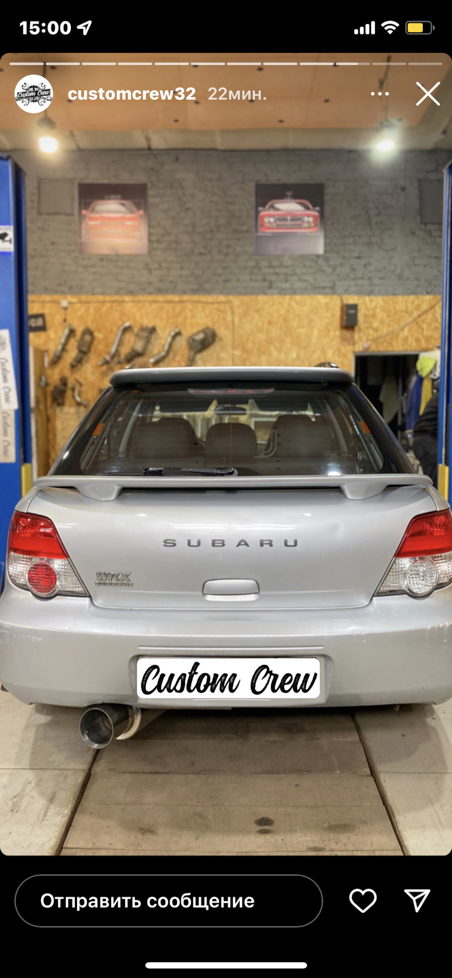 Выхлоп — Subaru Impreza WRX (GD, GG), 2 л, 2004 года | тюнинг | DRIVE2