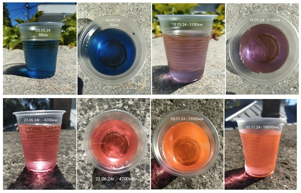 Изменение цвета — Chevrolet Lacetti SW