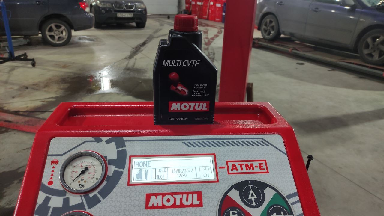 Motul Cvtf Купить Цена В Казахстане