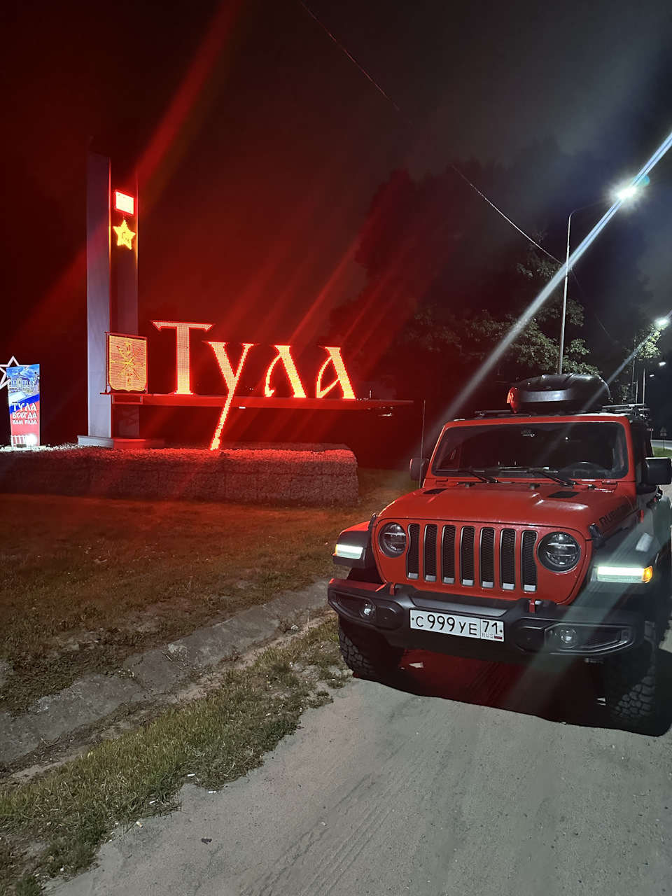 Кавказ 2023. Махарское ущелье. — Jeep Wrangler (JL), 2 л, 2020 года |  путешествие | DRIVE2