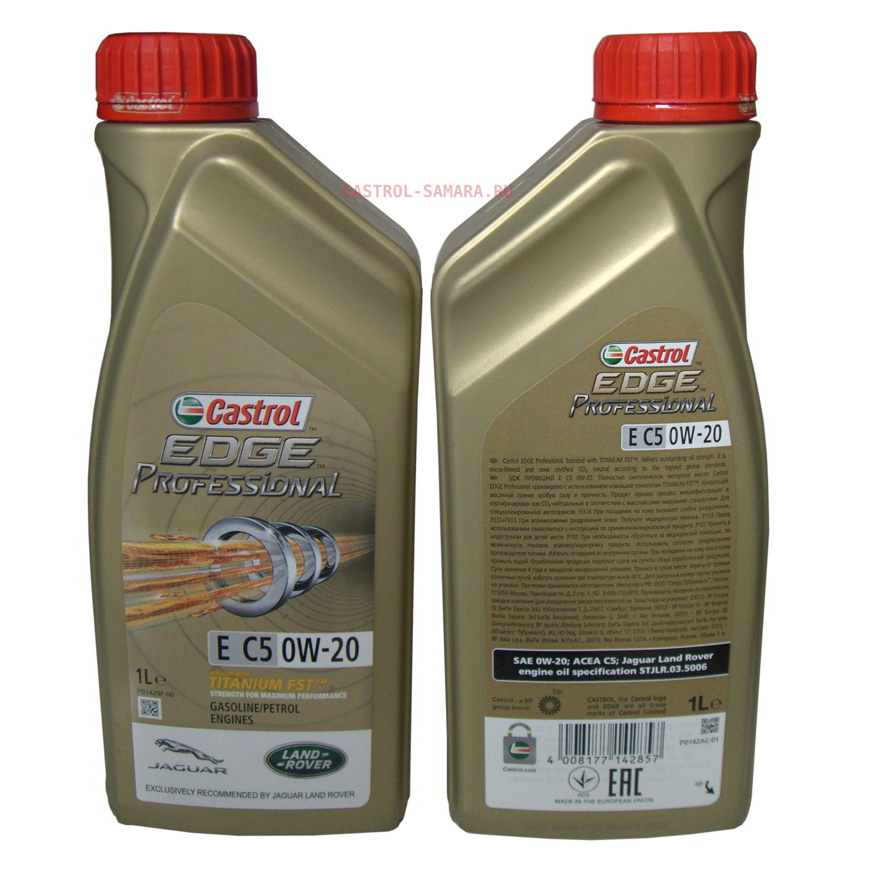 Castrol Edge Professional C1 5w 30 Купить