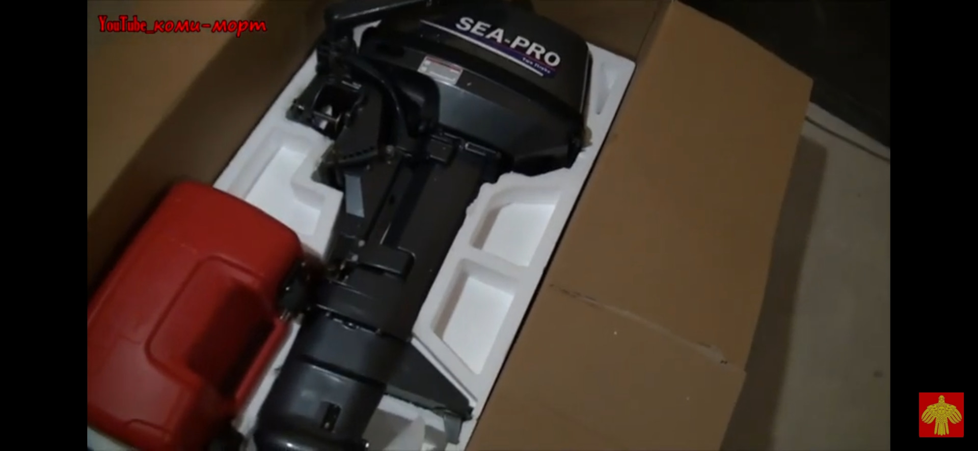 Sea pro 9.8 new. Sea Pro 9.8 New 2021. Фильтр Sea-Pro 20 4т man. Sea Pro 9.8 two Strike. Розетка USB на Sea Pro 9.9.