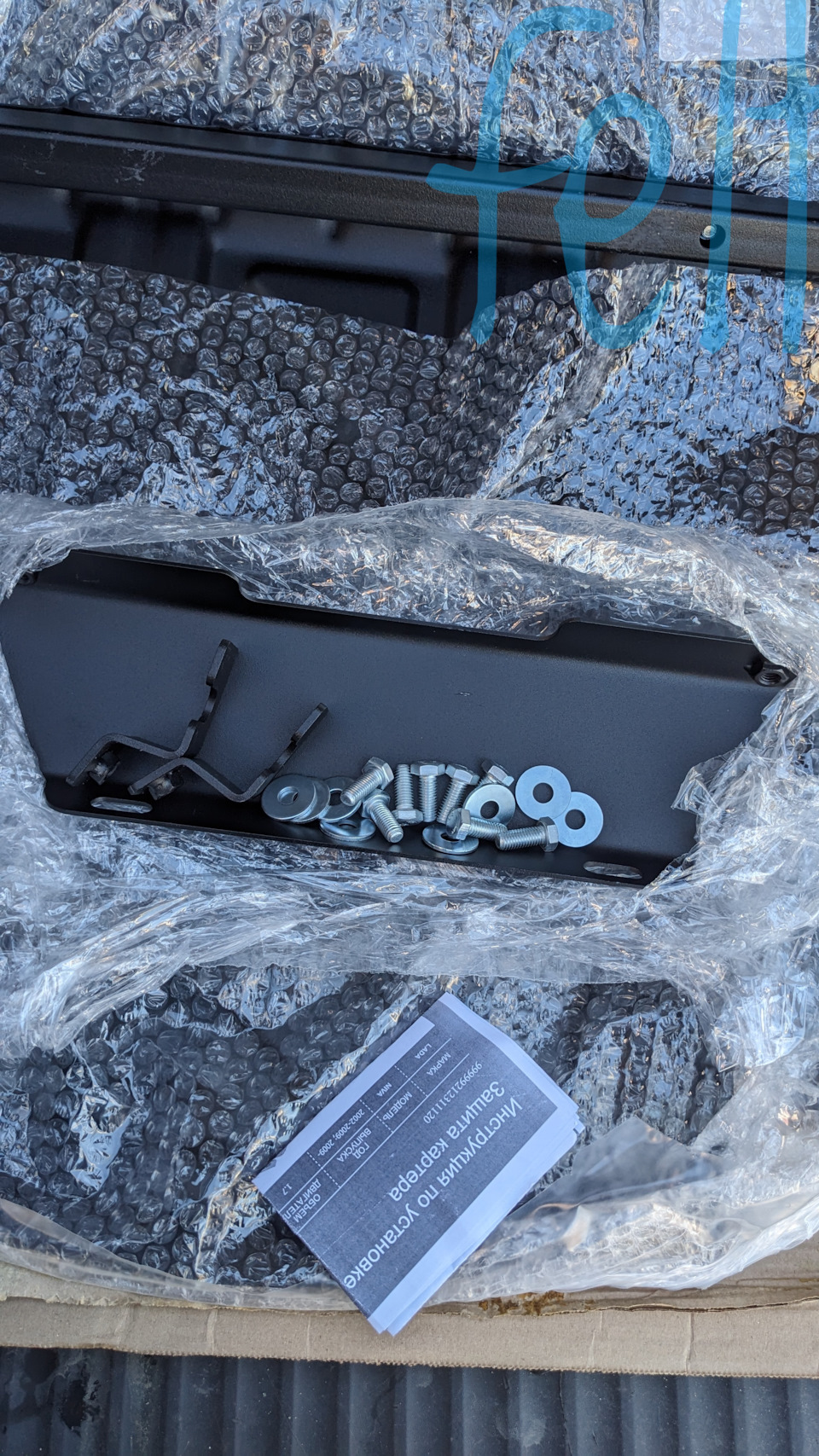 Фото в бортжурнале Chevrolet Niva GLX