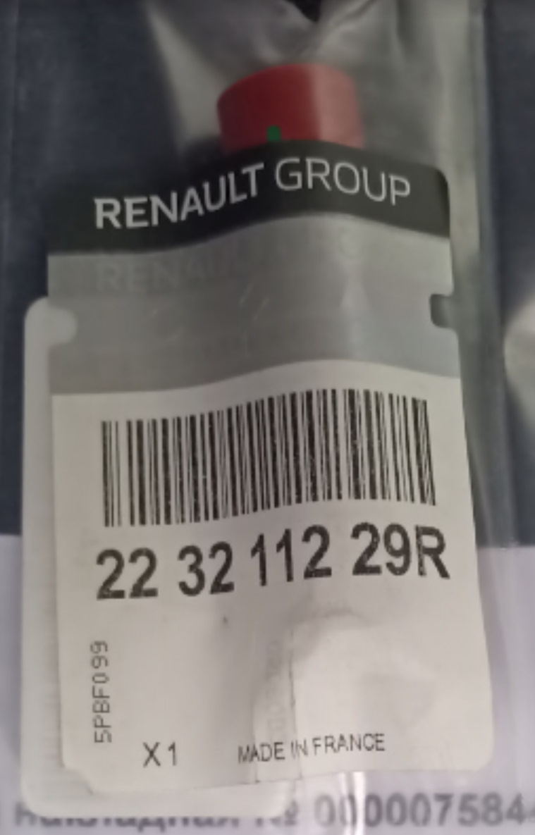 223211229R Трубка вакуумная контроля турбины RENAULT | Запчасти на DRIVE2