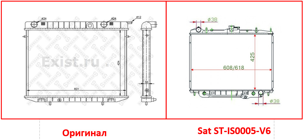 Купить Радиатор На Опель Монтерей 3.1