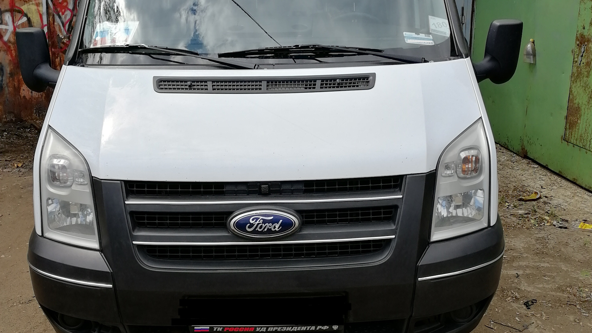 Лента событий Ford Transit (Форд Транзит)