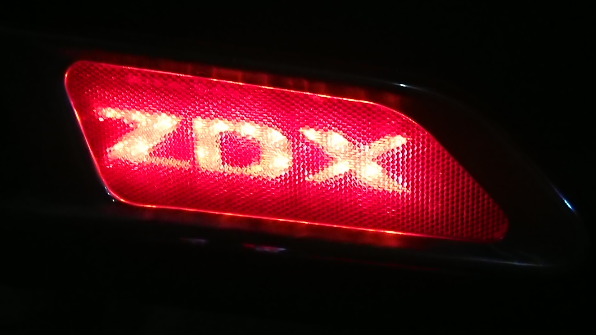 Светодиодные Отражатели Хонда Аккорд 7 Купить Новосибирск