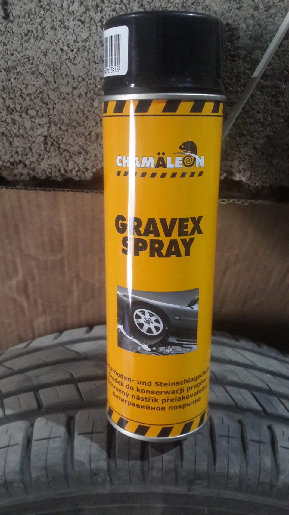 заменил лампы в туманках — SEAT Altea XL, 2 л, 2011 года | расходники ...