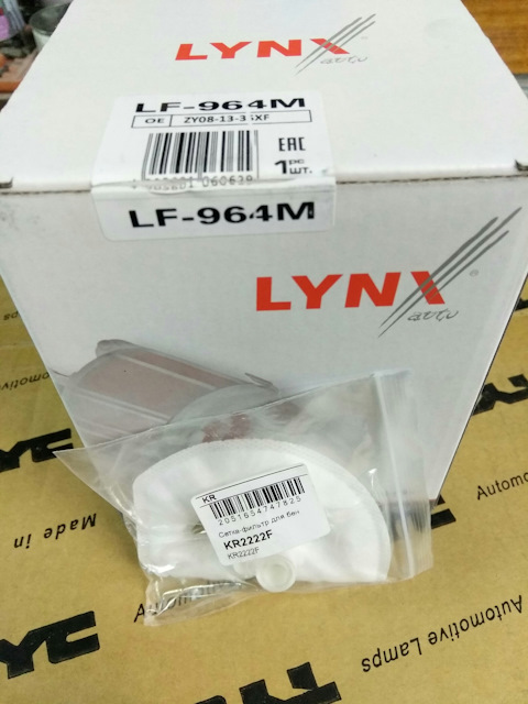 ZY081335XF Модуль в сборе с бензонасосом MAZDA | Запчасти на DRIVE2