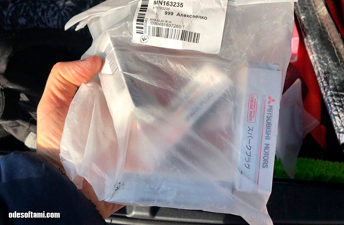 Замена свечей зажигания на Mitsubishi Outlander пробег 135 819 ...