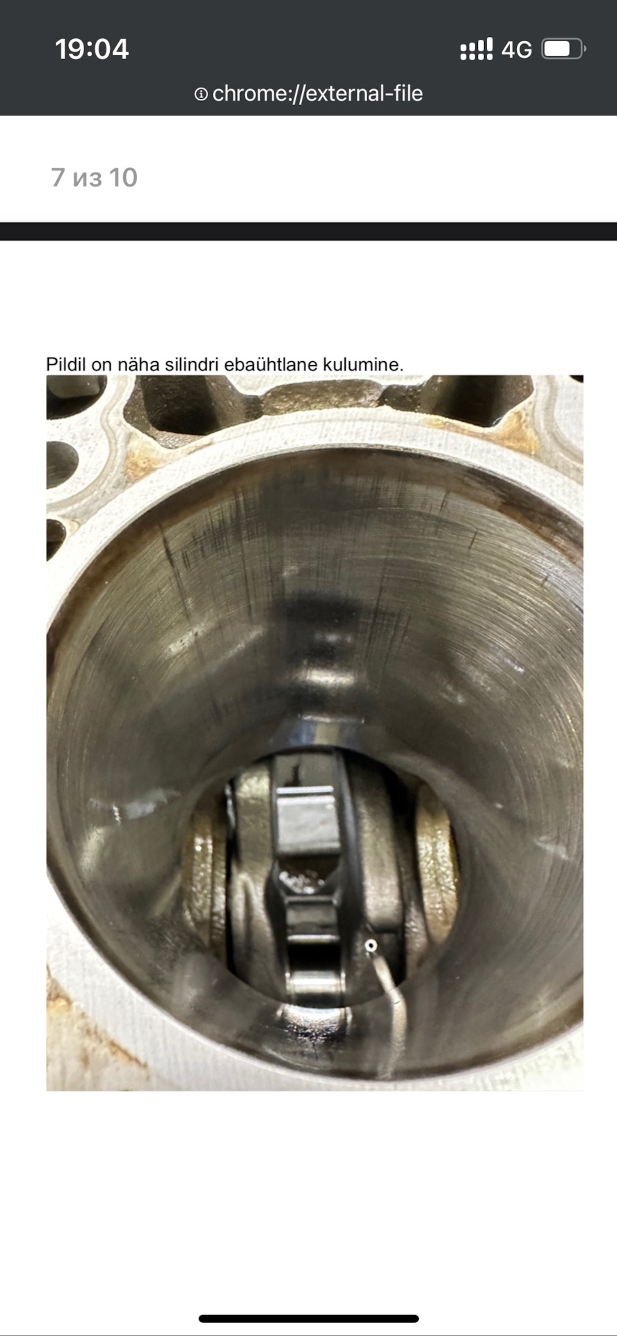 06K103023J — Volkswagen Golf Mk7, 2 л, 2017 года | запчасти | DRIVE2