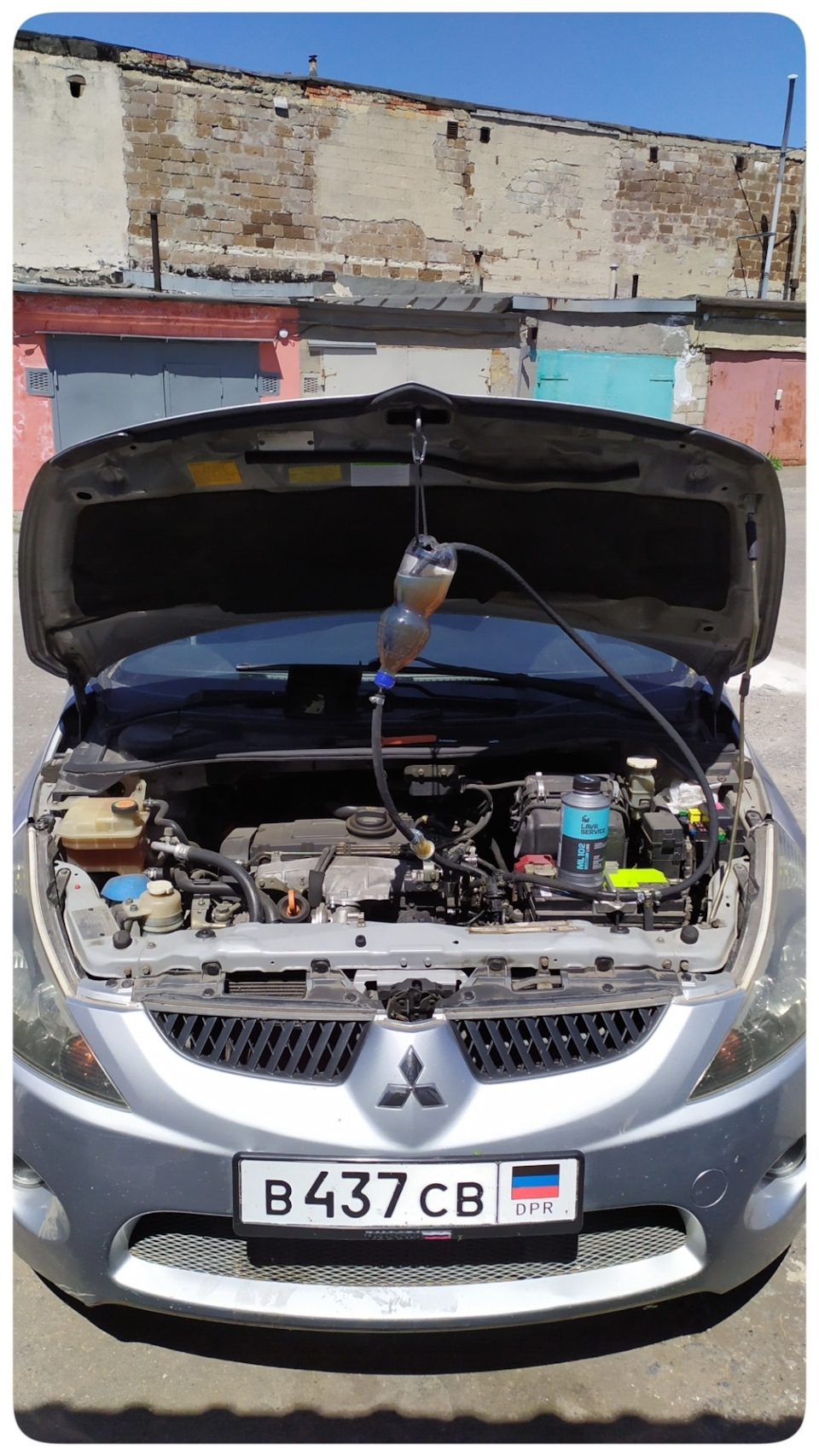 Фото в бортжурнале Mitsubishi Grandis