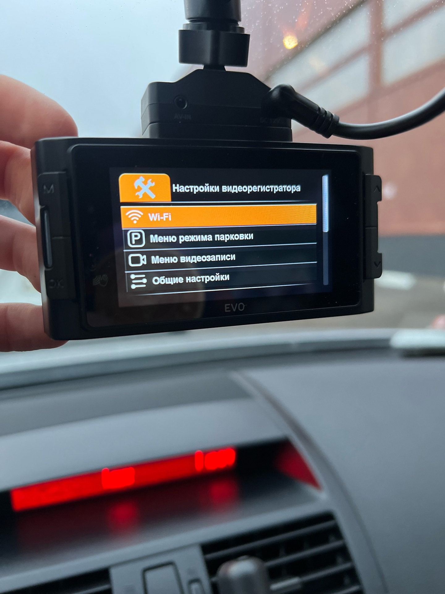 Ibox Evo Laservision Wifi Signature Dual Купить