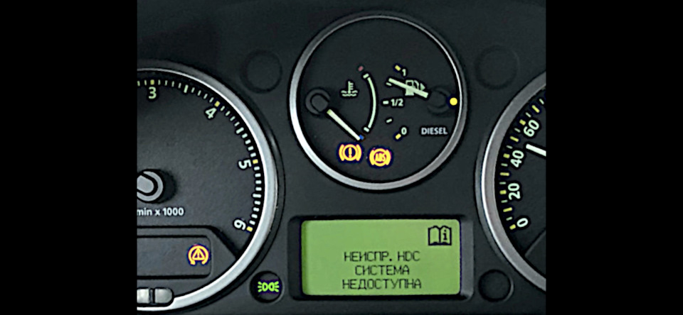 Фото в бортжурнале Land Rover Freelander 2