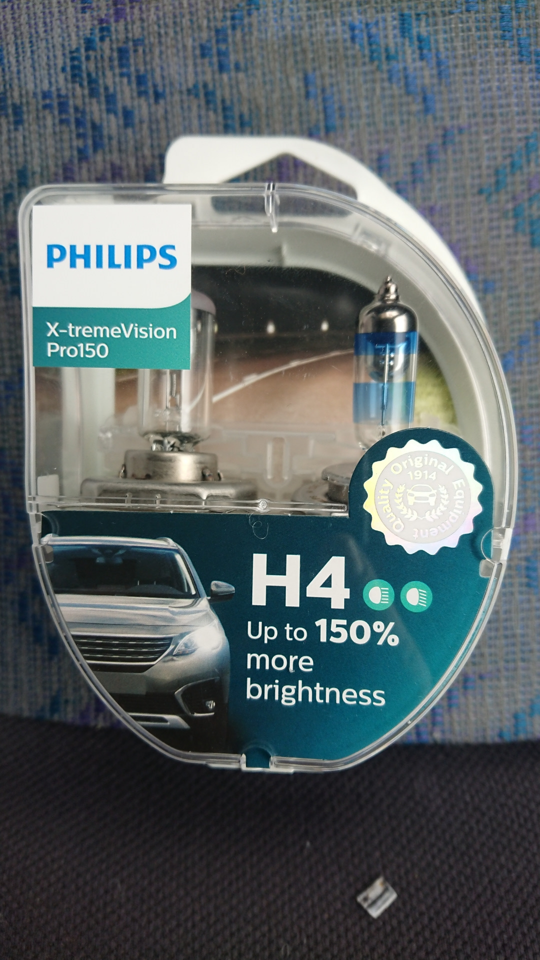 Филипс 150. Philips 150. Н1 Филипс +150. D5s +150% Philips.