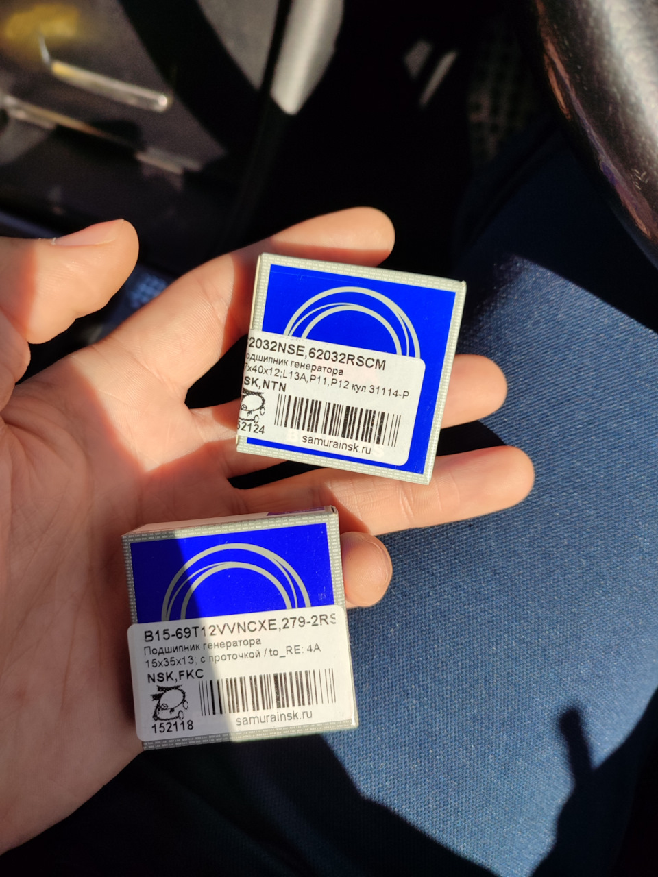 62032RSCM Подшипник универсальный KOYO | Запчасти на DRIVE2