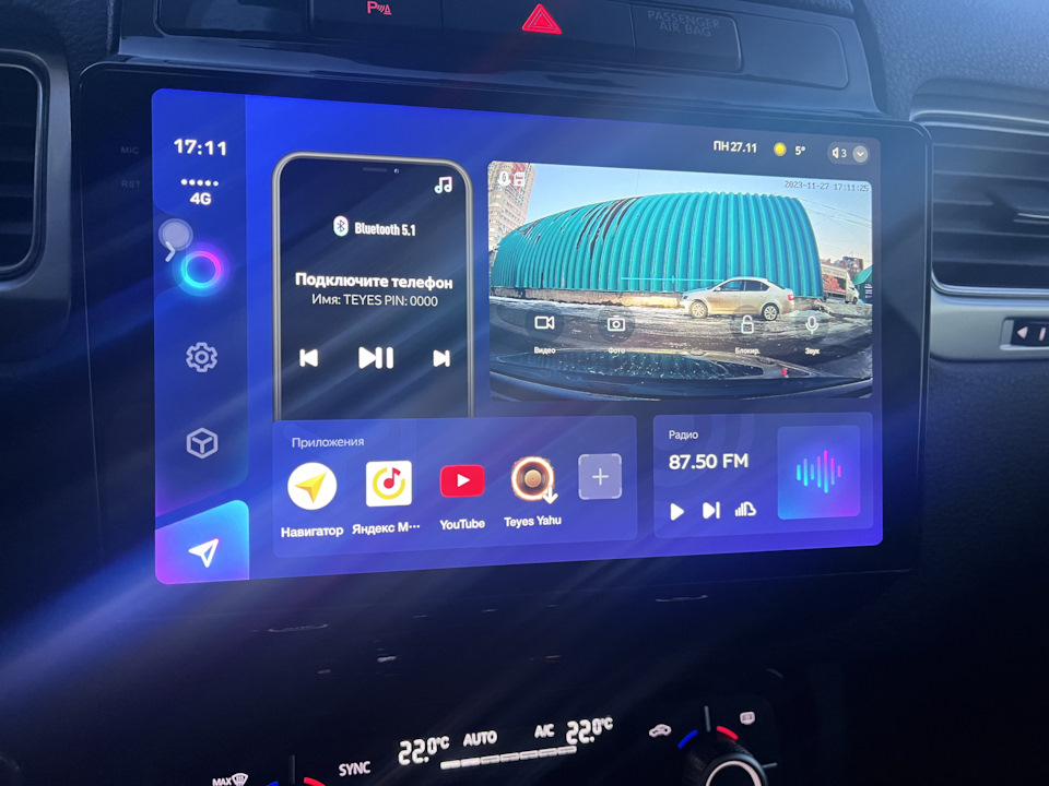 teyes сс3 в туарег — Volkswagen Touareg (2G), 3 л, 2015 года | автозвук ...