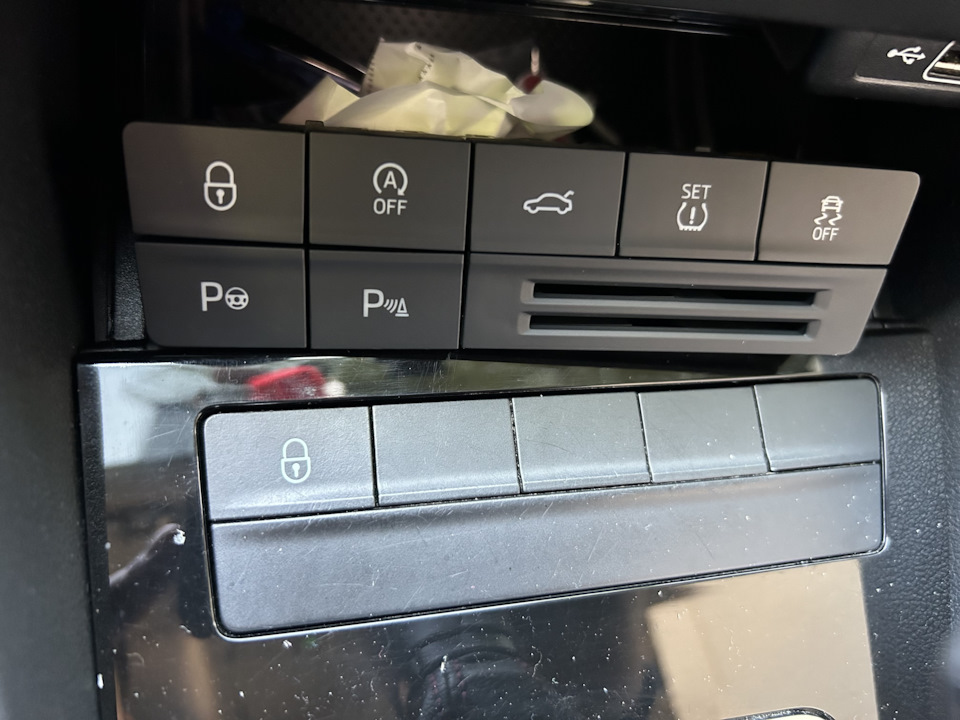 4️⃣7️⃣ Блок кнопок — Skoda Octavia A7 Mk3, 1,6 л, 2019 года ...
